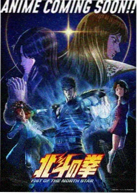 治愈系剧场版精选集 封面