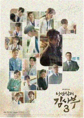 夏目友人帐 第一季 重制版 缩略图