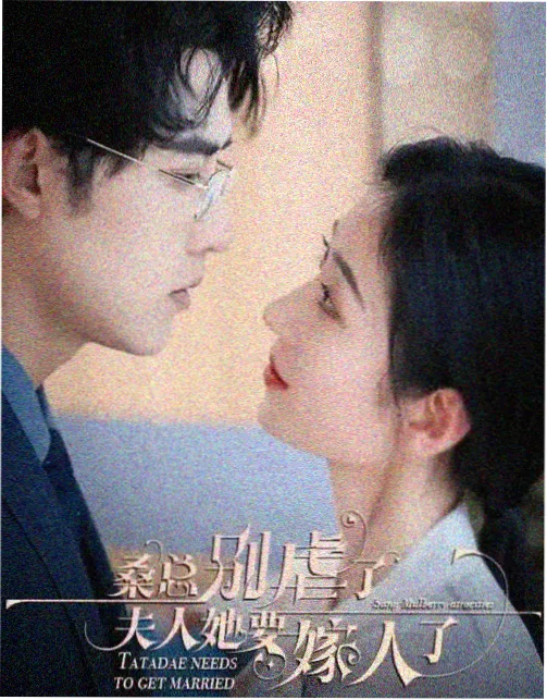 妖怪公寓的幽雅日常 封面